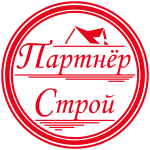 Партнёр Строй