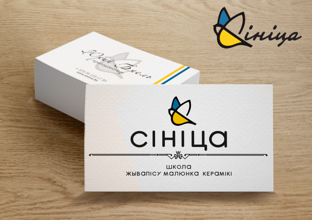 Работа 3409976