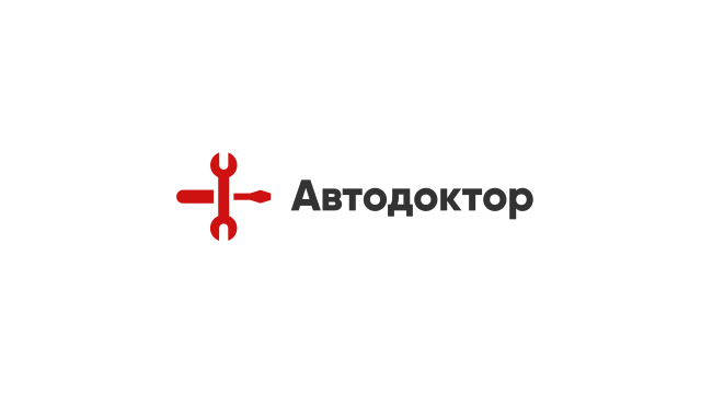 Логотип для автомастерской, 1490 руб, 48 часов