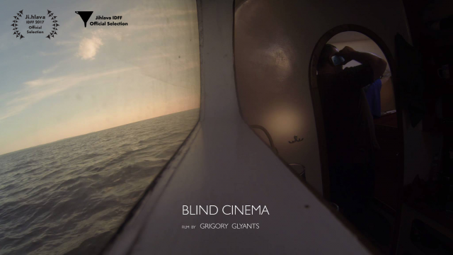 blind cinema_trailer