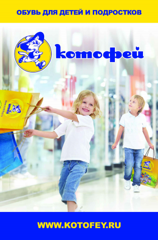 Изготовление рекламной печатной продоукции