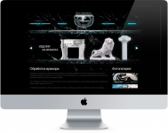 дизайн сайта