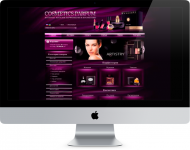 дизайн сайта по продаже парфюмерии и косметики