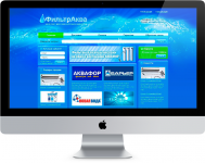 дизайн сайта