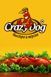 Crazy dog 2013