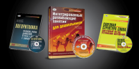 детская коррекционная литература