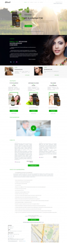 Riscell