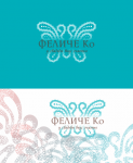 Феличе Ко