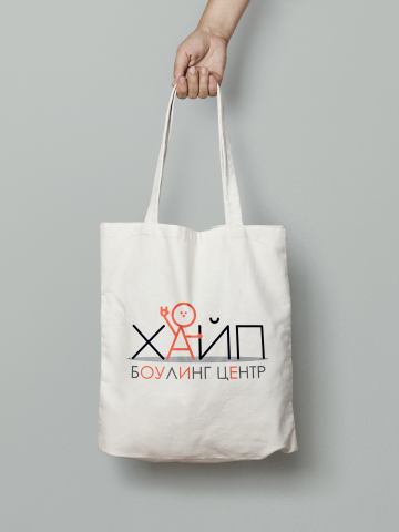 Фирменный стиль для "хайп" (боулинг центр)