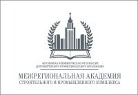 Победа в конкурсе