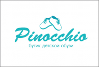 Работа 1426284