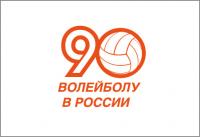 Работа 1310724