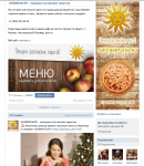 Ведение +увеличение численности группы VK