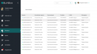 CRM Buhbox