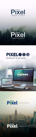 Лого для Pixel