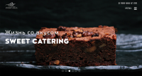 Sweet Catering. Landing page.