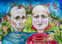 Шарж