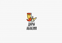 Дары Абхазии