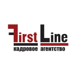 Кадровое агентство "FirstLine"
