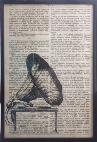 Графика на газете 1930 года