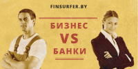 Баннер для FB