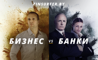 Баннер для FB