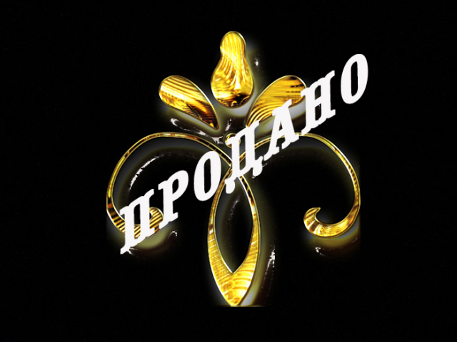 Заказ к группе сибирские матрёшки