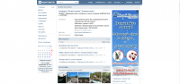 Турфирма Белый Камень вК