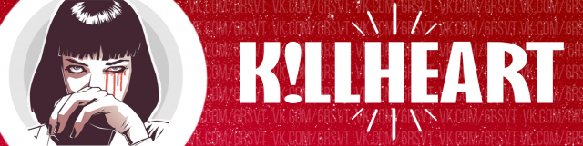 Killheart.