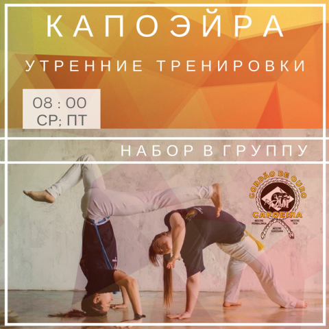 дизайн реклама