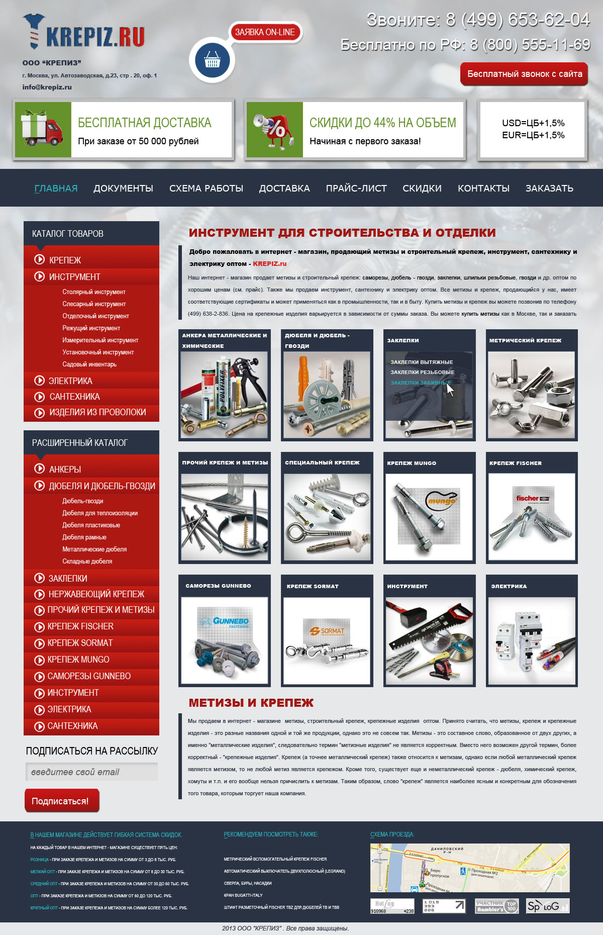 pic1854359.jpg