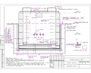 Реконструкция теплосети от котельной
