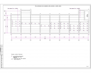 Детский оздоровительный лагерь (гостиница)