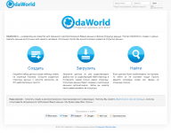 http://OdaWorld.ru - Портал открытых данных