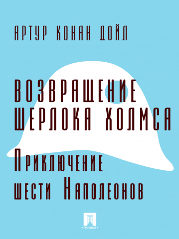 E-book covers