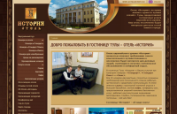 Оптимизация видимости сайта www.hotelhistory в ПС Яндекс.