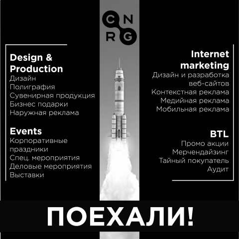 инстаграмм