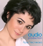 Аудиоролик. Запись диктора. Арзу Чистякова.