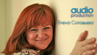 Аудиоролик. Запись диктора. Елена Соловьева
