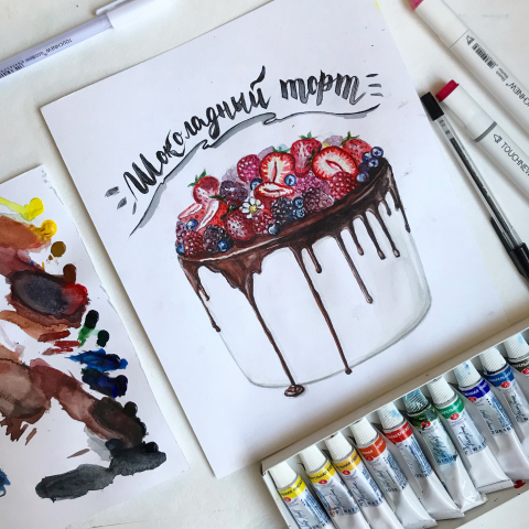 Food sketch