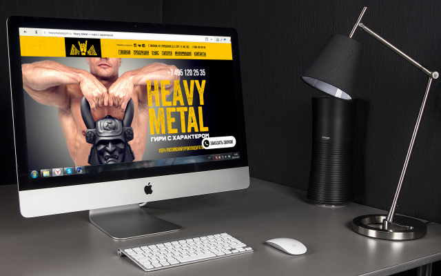 SEO+Планирование+Реклама для "HeavyMetalSport"