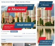 Оформление группы ВК