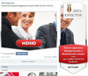 Оформление группы ВК