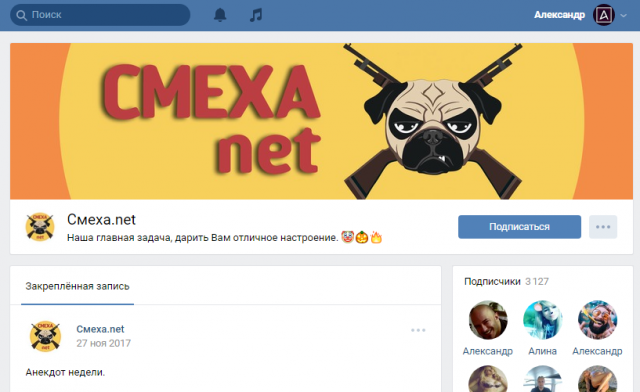 Работа 3407817