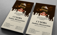 Работа 2841957
