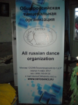 Работа 2841955