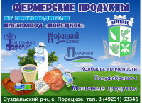 Работа 2841953