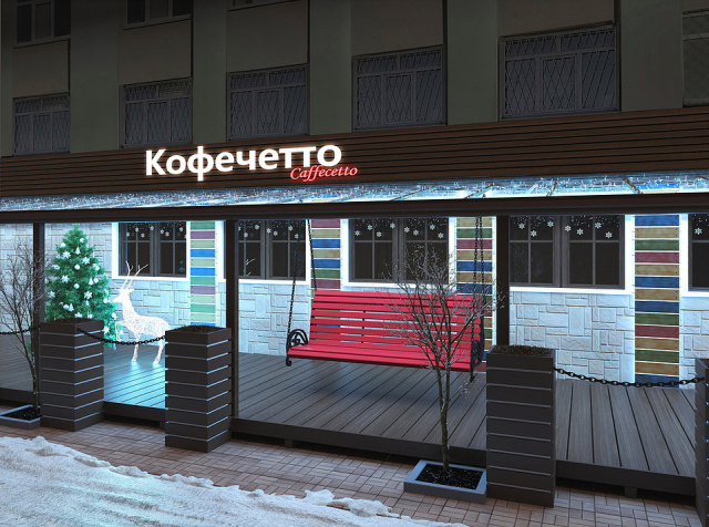 Работа 3401795