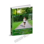 Дизайн 3d обложки для книги