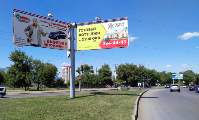 Баннер на билборд 6 на 3 м для строительной компании